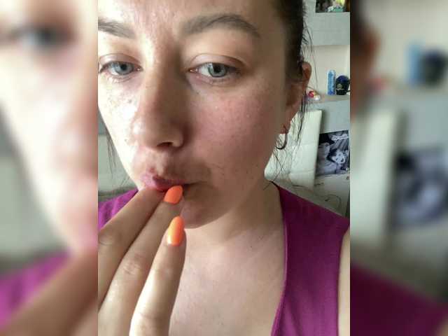 Ekaterina-2017