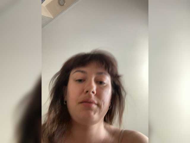 Ekaterina-2017