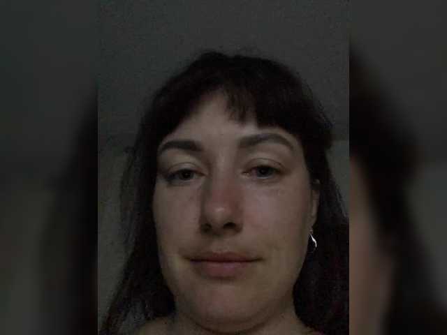 ekaterina-2017 online