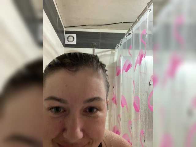 Ekaterina-2017 live cam on BongaCams