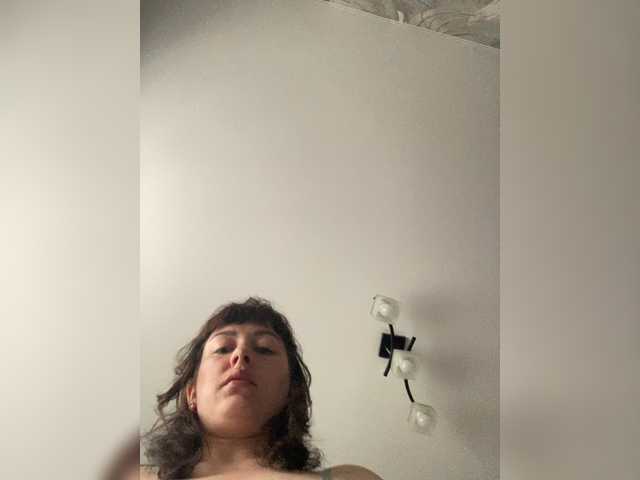 Ekaterina-2017 live cam on BongaCams