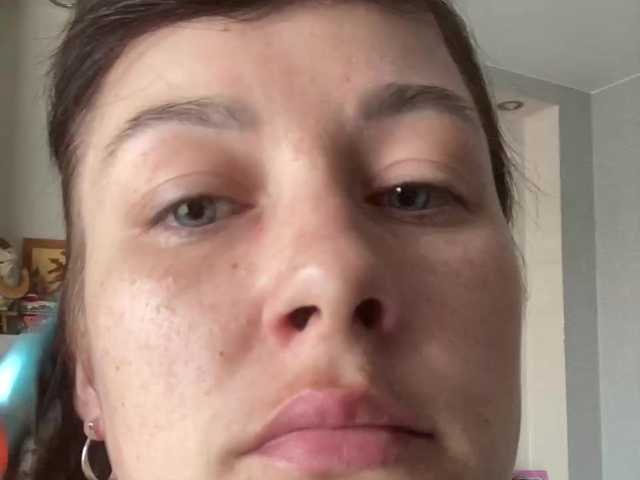 Ekaterina-2017