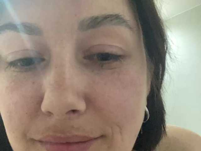 Ekaterina-2017