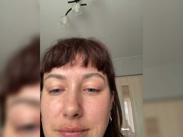 Ekaterina-2017 live cam on BongaCams
