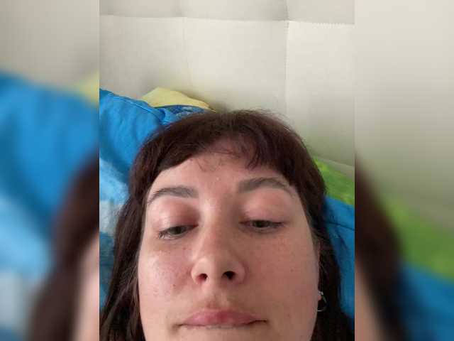 Ekaterina-2017