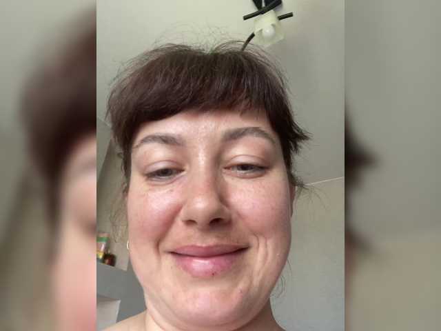 Ekaterina-2017 live cam on BongaCams