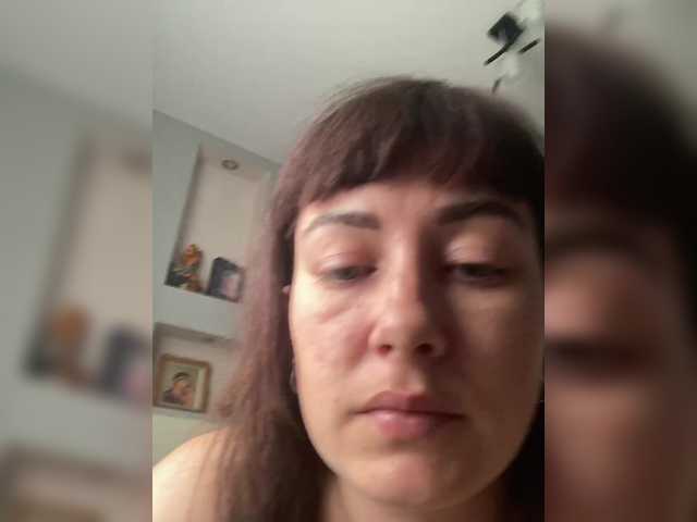 Ekaterina-2017