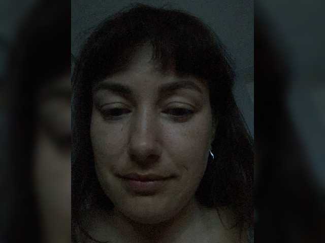 Ekaterina-2017 Live Cam on BongaCams