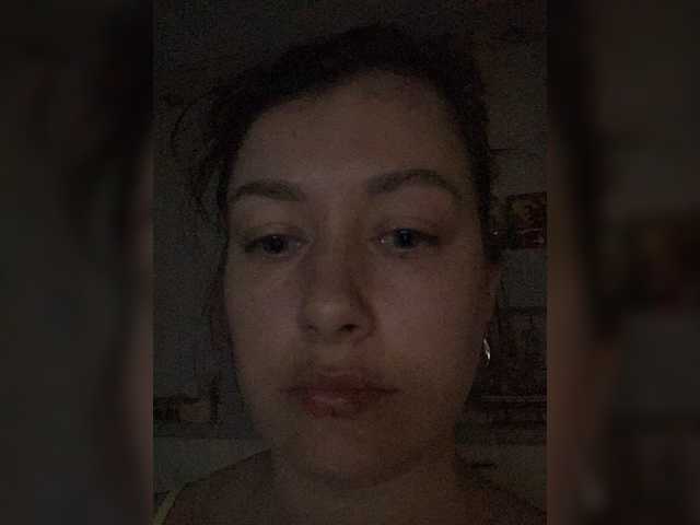Ekaterina-2017