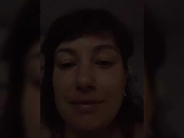 Ekaterina-2017 live cam