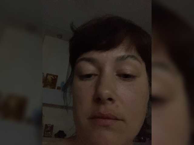 секс с Ekaterina-2017