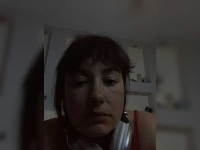 Ekaterina-2017 live cam
