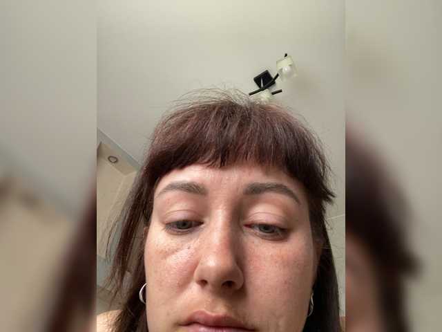 Ekaterina-2017 live cam on BongaCams