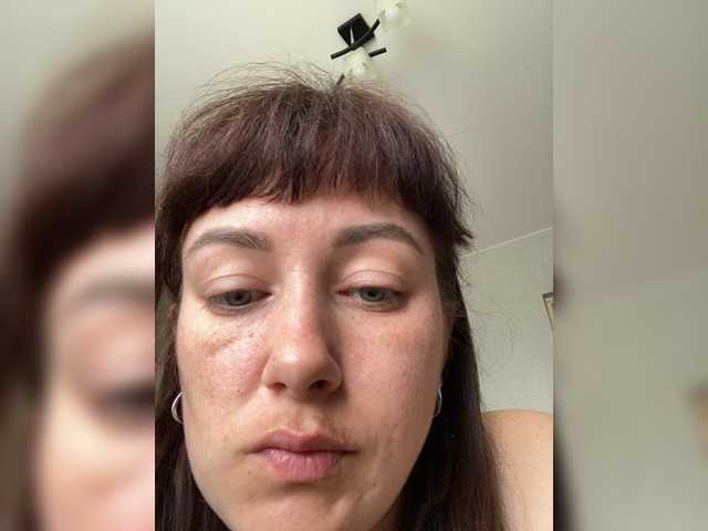 Ekaterina-2017 live cam on BongaCams