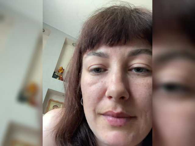 Ekaterina-2017
