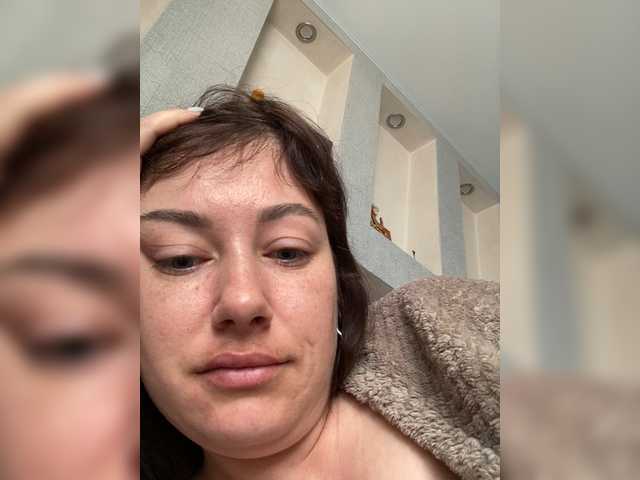 Ekaterina-2017
