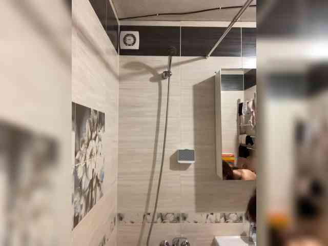 KatrinZeta webcam