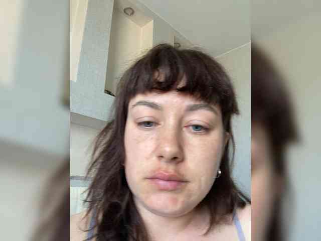 KatrinZeta webcam