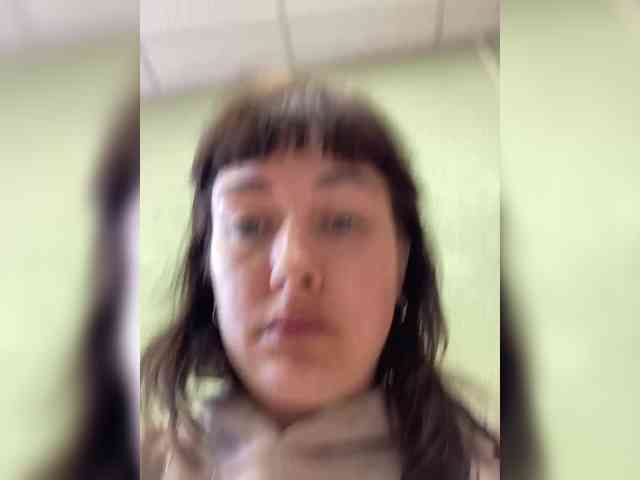 KatrinZeta webcam