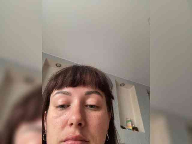 KatrinZeta webcam