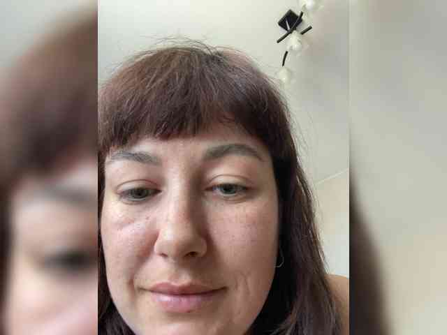 KatrinZeta webcam