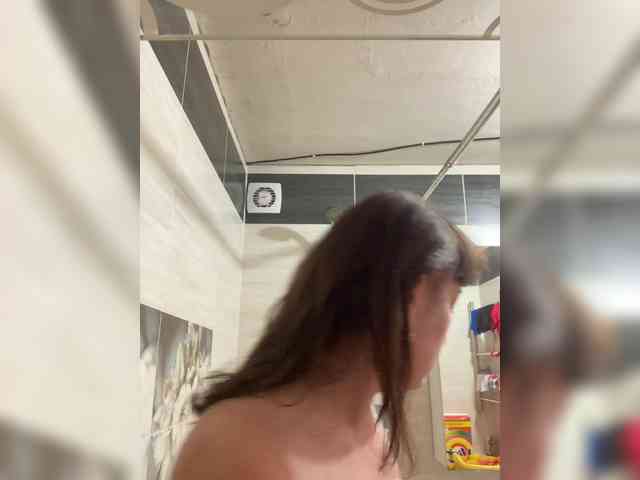 KatrinZeta webcam