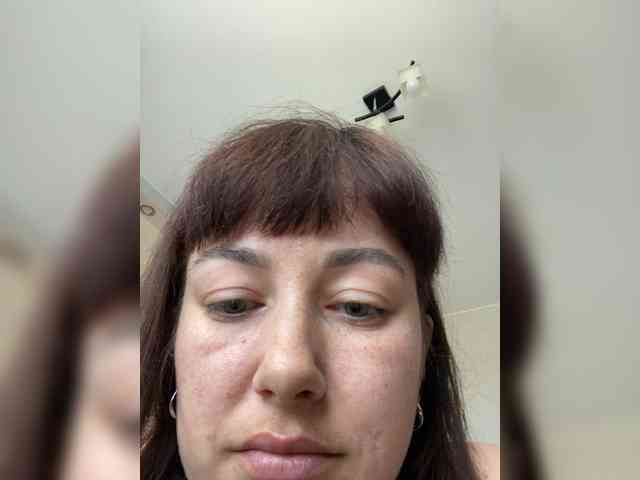 KatrinZeta webcam