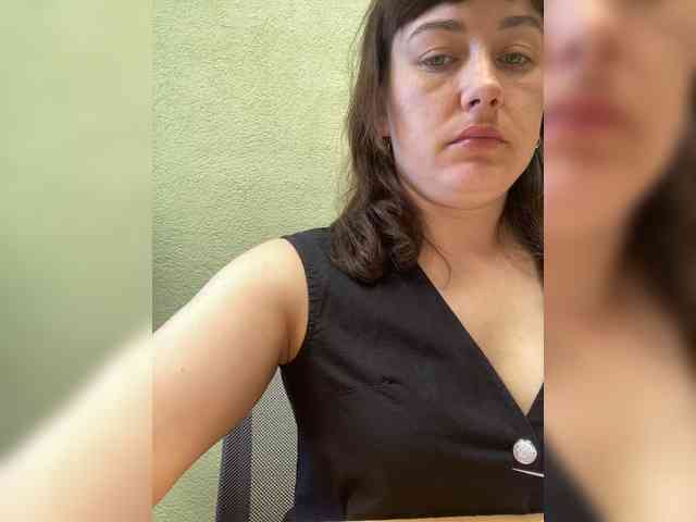 KatrinZeta webcam