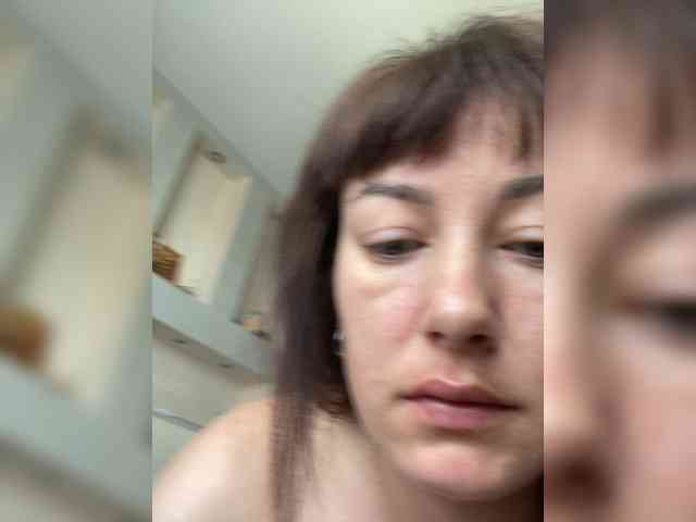 KatrinZeta webcam