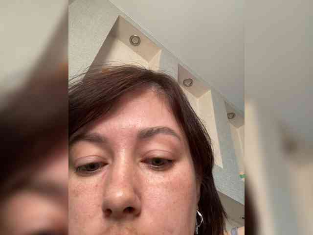 KatrinZeta webcam