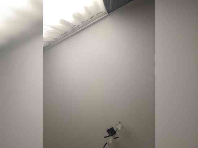 KatrinZeta webcam