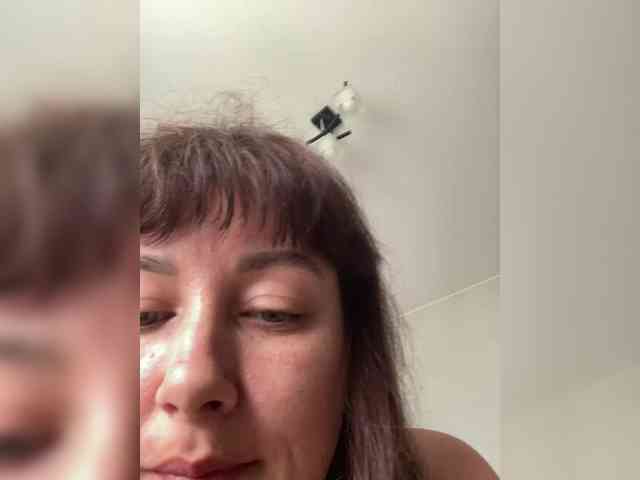 KatrinZeta webcam