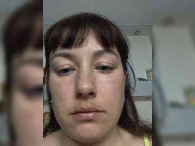 KatrinZeta webcam
