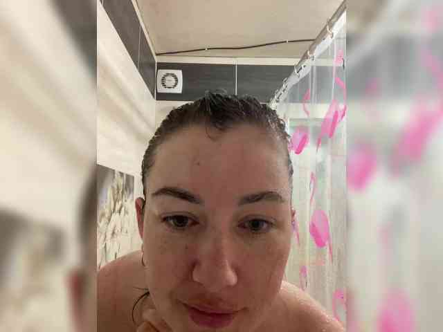 KatrinZeta webcam
