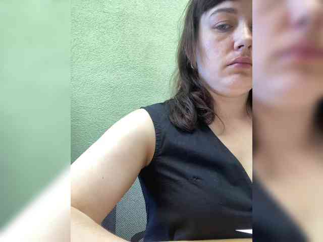 KatrinZeta webcam