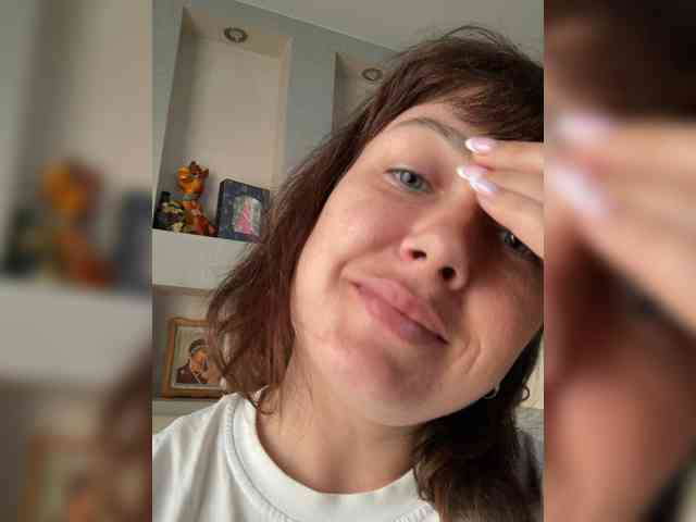 KatrinZeta webcam