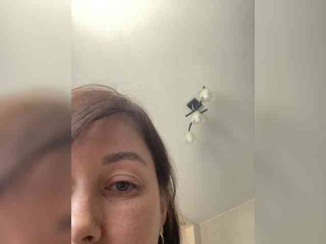 KatrinZeta webcam