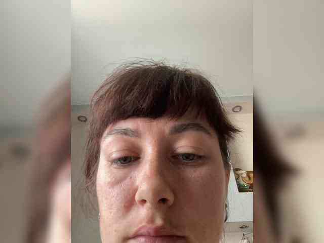 KatrinZeta webcam