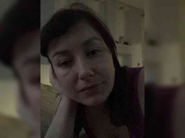 KatrinZeta webcam