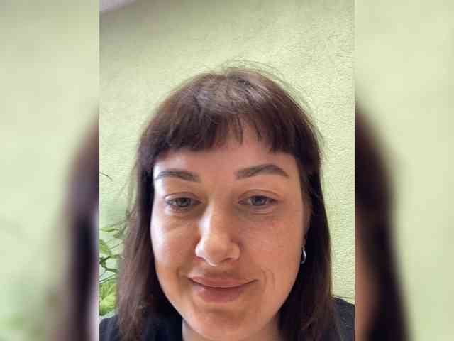 KatrinZeta webcam