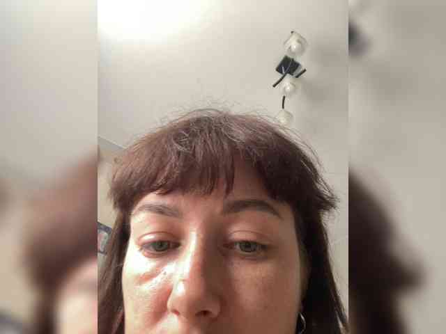 KatrinZeta webcam