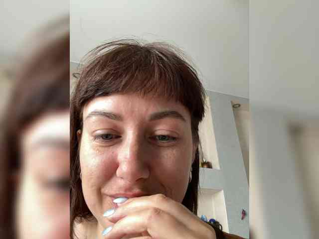 KatrinZeta webcam