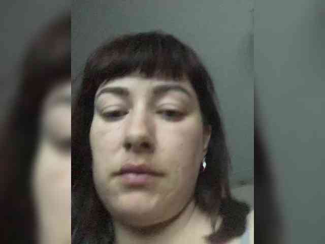 KatrinZeta webcam
