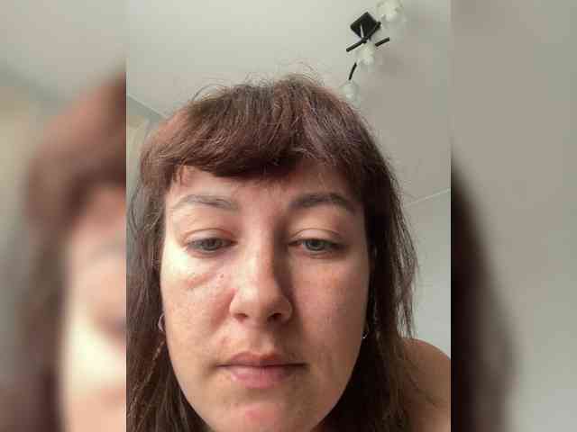 KatrinZeta webcam