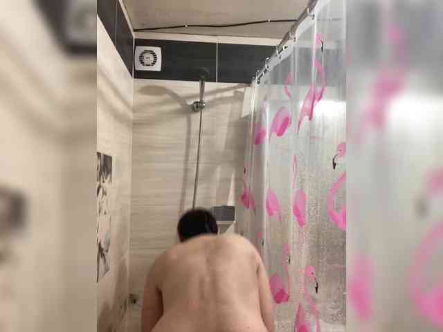 KatrinZeta webcam