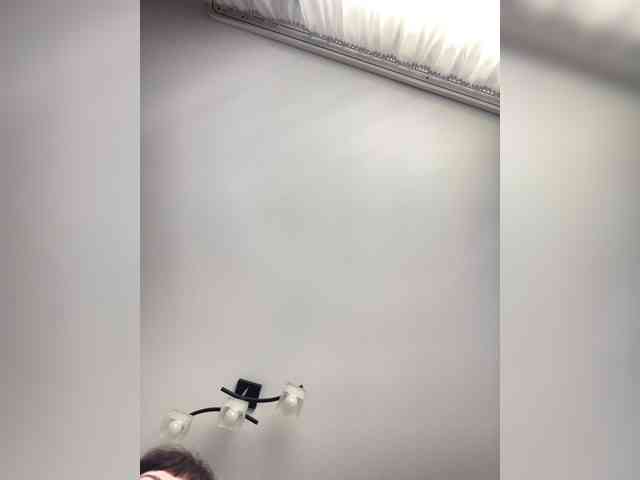 KatrinZeta webcam