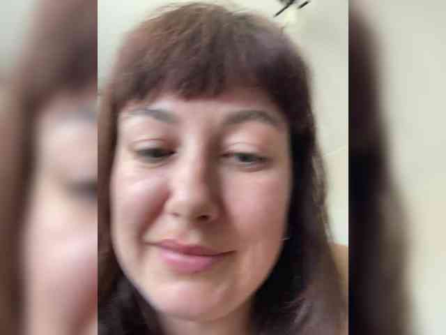 KatrinZeta webcam