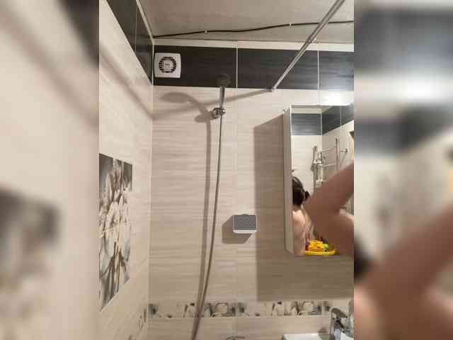 KatrinZeta webcam