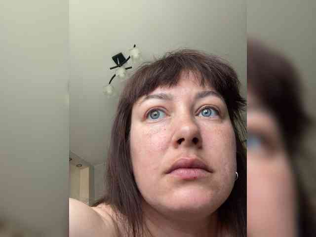 KatrinZeta webcam