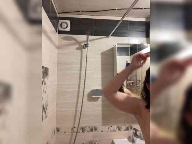 KatrinZeta webcam